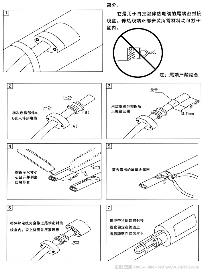 늰Ꭷ|βܷӾаbD